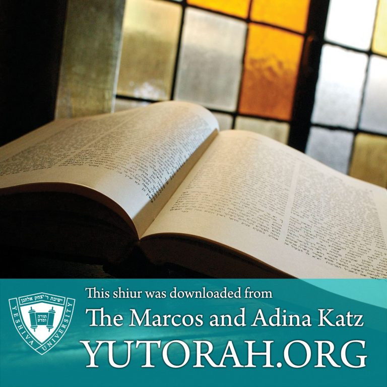 YUTORAH:  R' Darren Platzky